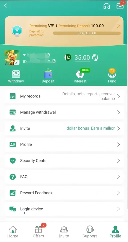 SKGB Game Profile