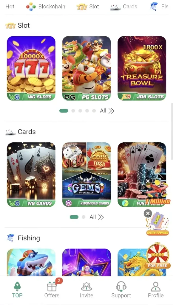 SKGB777 Game Homepage